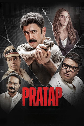 Movie poster for Pratap (2026)