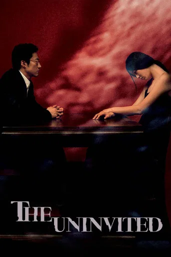 Movie poster for The Uninvited (2003)