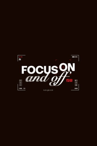 ONF [FOCUS ON AND OFF] poster