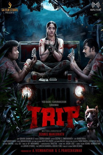 Movie poster for $TRIP (2021)