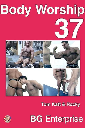 Movie poster for Body Worship 37 (2003)