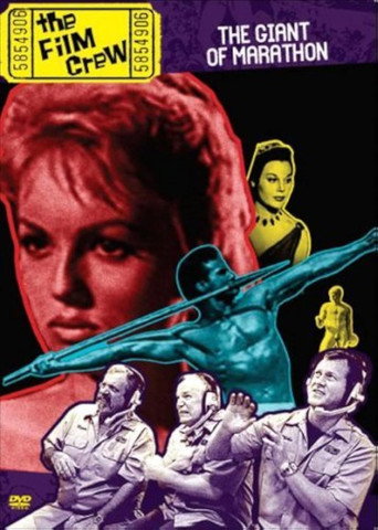 Movie poster for The Film Crew: The Giant of Marathon (2007)
