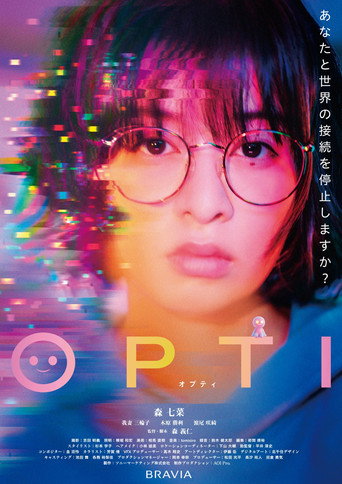 Movie poster for OPTI (2026)