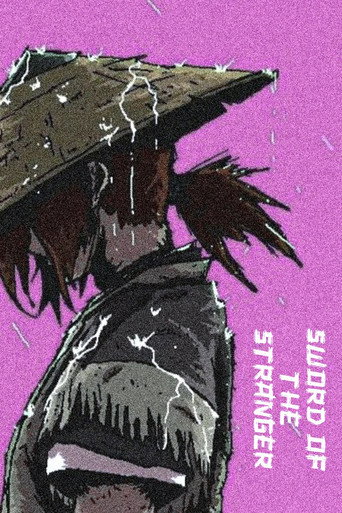 Movie poster for Sword of the Stranger Pilot (2009)