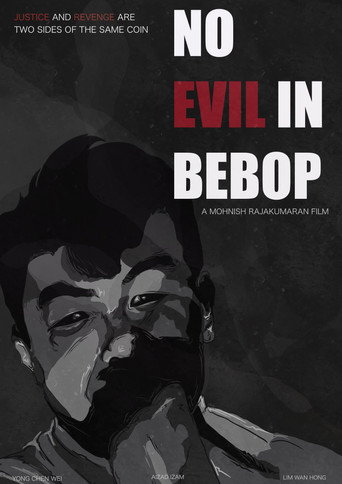 Movie poster for No Evil In Bebop (2024)
