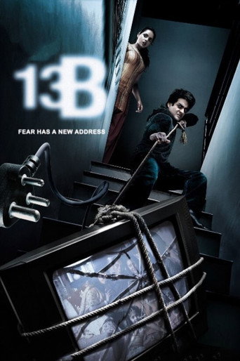 Movie poster for Yavarum Nalam (2009)