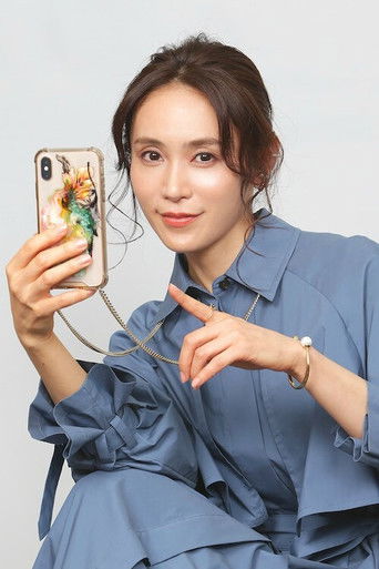 The Diary of the 38-year-old Divorcee who has tried a Dating App poster