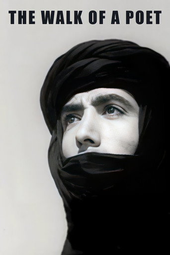 Tarfaya (or The Walk Of A Poet) poster