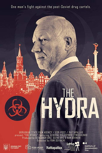 Movie poster for The Hydra (2019)