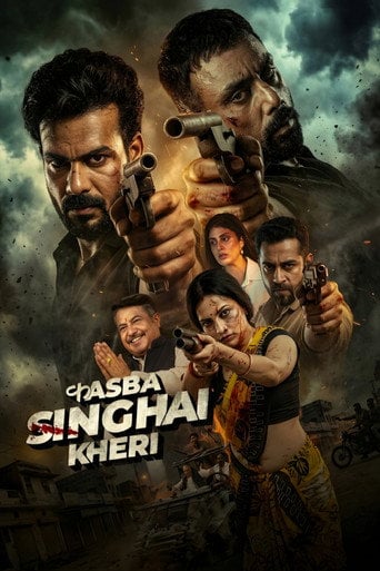 Series poster for Kasba Singhai Kheri (2026)