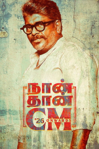 Movie poster for Naan Thaan CM