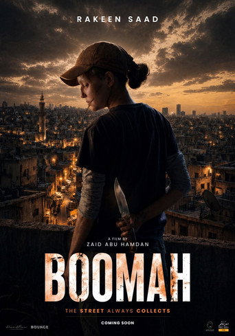 Movie poster for Boomah (2026)
