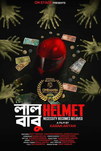 Movie poster for Laal Helmet Babu (2024)