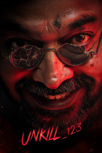 Movie poster for Unkill_123