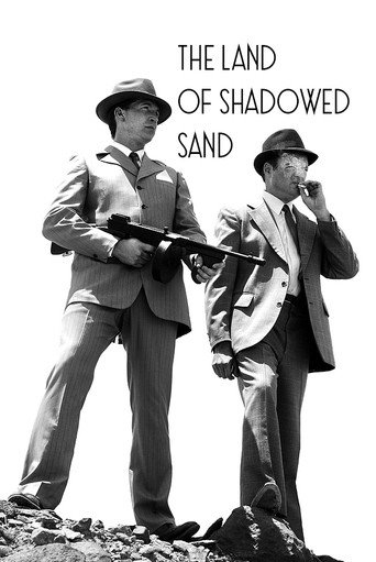 Movie poster for The Land of Shadowed Sand (2006)