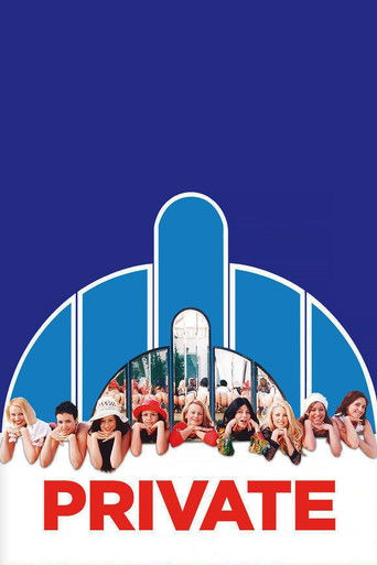 Private poster