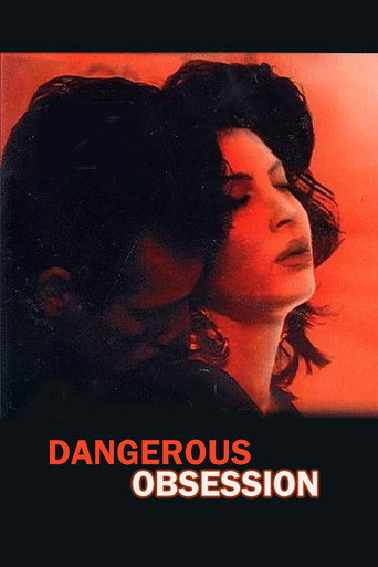 Movie poster for Dangerous Obsession (1991)