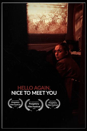 Movie poster for Hello Again, Nice To Meet You (2024)