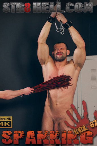Movie poster for Spanking 67 (2019)