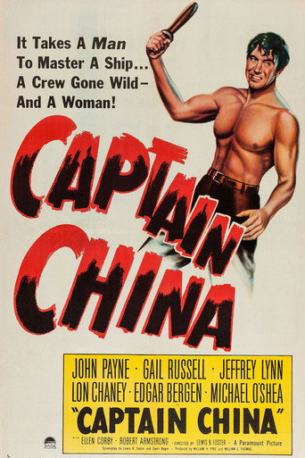 Movie poster for Captain China (1950)