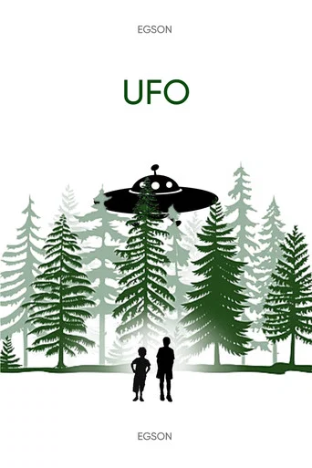 Movie poster for UFO
