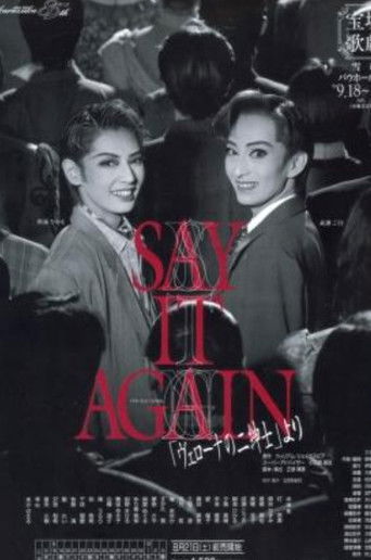 Say It Again poster