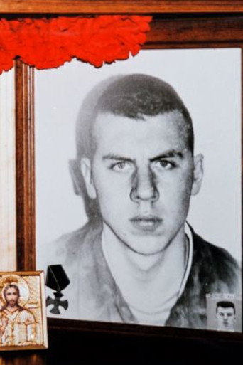 Movie poster for Matka nieznanego żołnierza (2000)