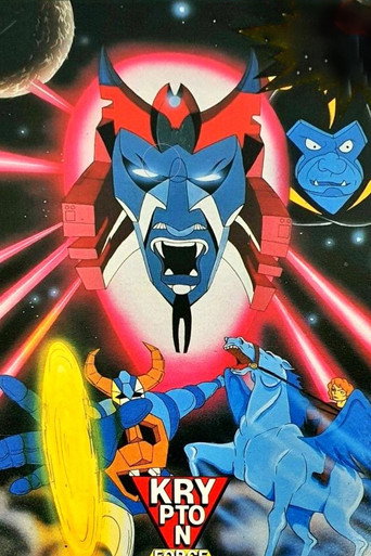 Movie poster for Formators: Attack of the Xelans (1985)