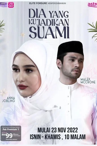 Movie poster for Dia Yang Ku Jadikan Suami (2021)