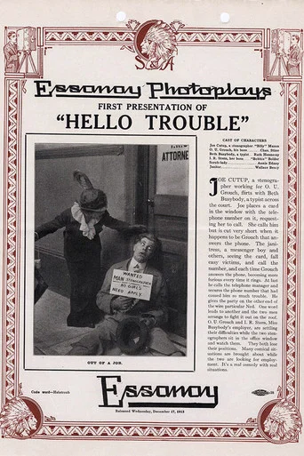 Movie poster for Hello, Trouble (1913)