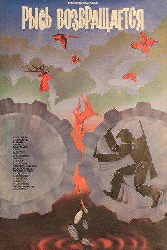 The Lynx Returns poster