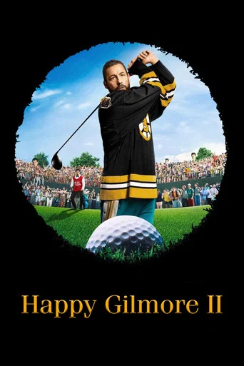 Movie poster for Happy Gilmore 2 (2025)