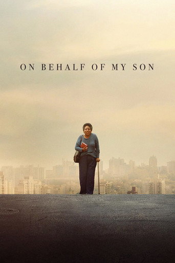 Movie poster for On Behalf of My Son (2026)