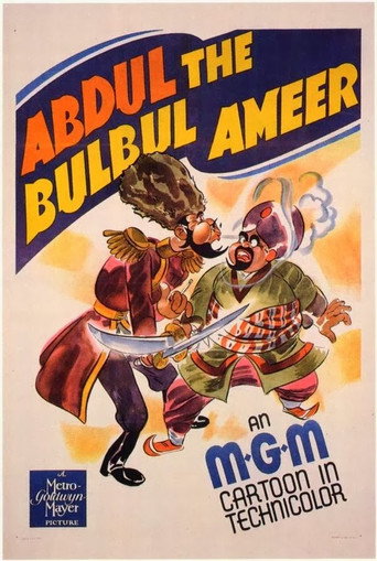 Movie poster for Abdul the Bulbul Ameer (1941)