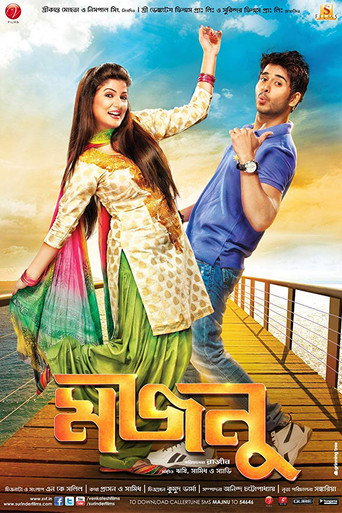 Movie poster for Majnu (2013)