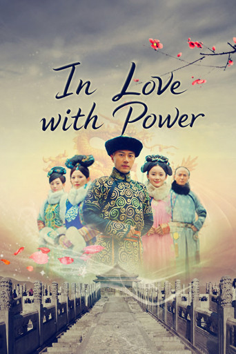 Series poster for In Love With Power (2012)