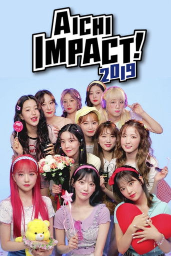 IZ*One @ AICHI IMPACT! 2019 KPOP FESTIVAL poster