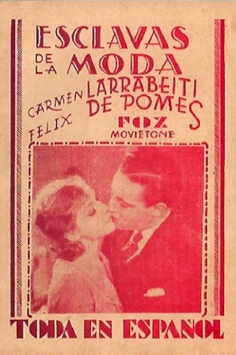 Movie poster for Slaves of Fashion (1931)