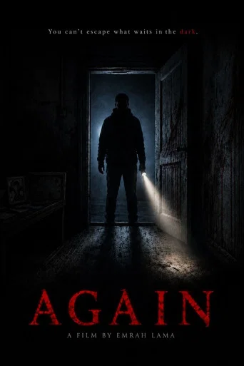 Movie poster for AGAIN