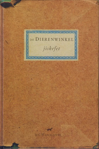 De Dierenwinkel poster