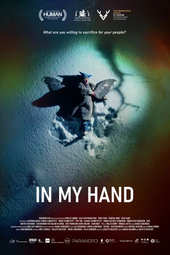 In My Hand poster