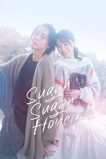 Series poster for Sugar Sugar Honey (2024)