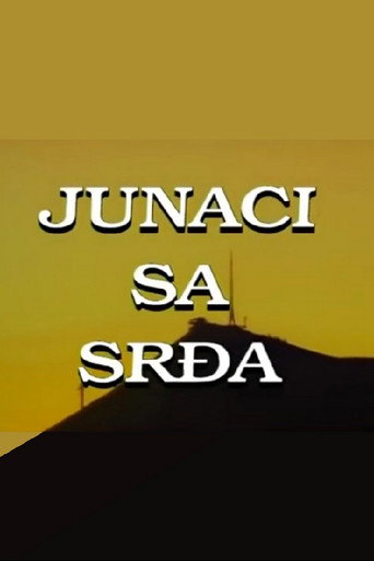 Movie poster for The Heroes from Srdj Mountain (1994)