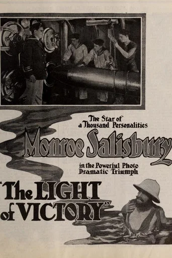 Movie poster for The Light of Victory (1919)