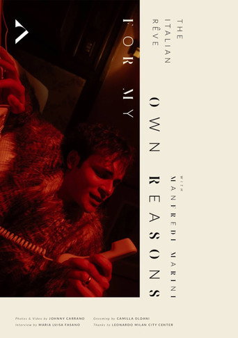 Movie poster for For my own reasons (2025)