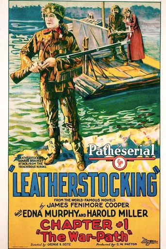Movie poster for Leatherstocking (1924)