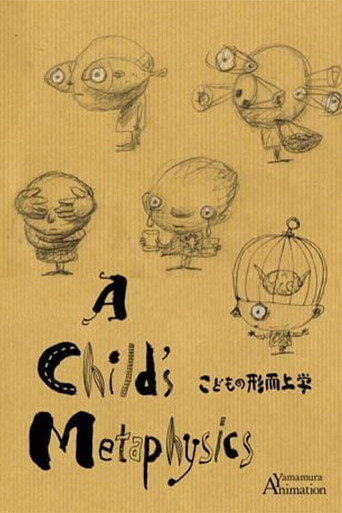 Movie poster for A Child's Metaphysics (2007)