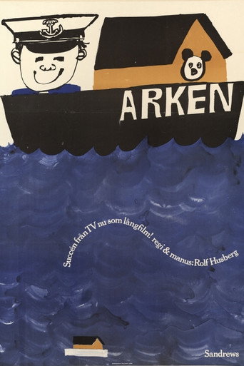 Movie poster for Arken (1965)