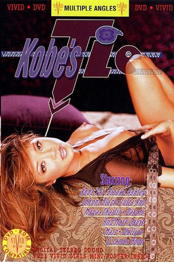 Movie poster for Kobe's Tie (1999)