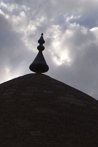 Movie poster for Azerbaijan: Sheikh Safi and King Ismail (2014)